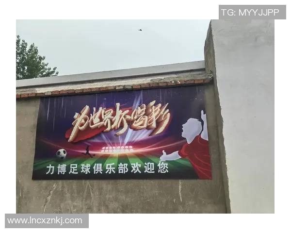 足球明星老年赛元老队重聚绿茵场展现风采与激情的传奇时刻