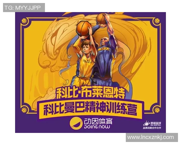 河南篮球明星的崛起与发展之路探秘